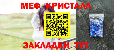 дистиллят марихуана Тара