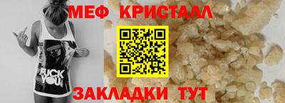 дистиллят марихуана Тара