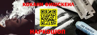 амф Тверь