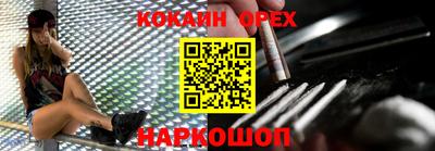 амф Тверь
