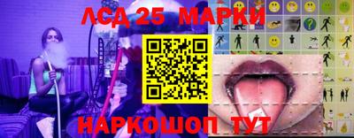 дистиллят марихуана Тара