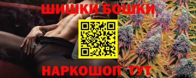 дистиллят марихуана Тара