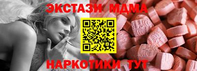 амф Тверь