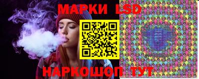 дистиллят марихуана Тара
