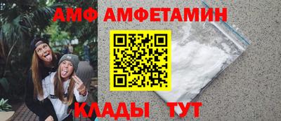 дистиллят марихуана Тара