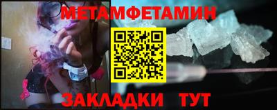амф Тверь