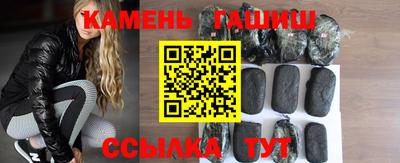 прущий лед Татарск