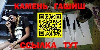 прущий лед Татарск