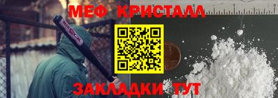 амф Тверь