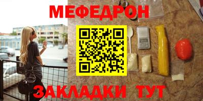 амф Тверь