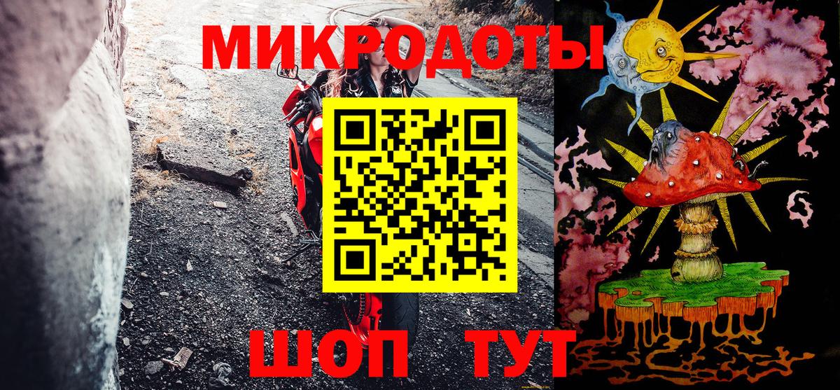 Конопля  Нефтекумск  Гашиш  Вход с VPN  Мефедрон   Гашиш  КОКАИН 